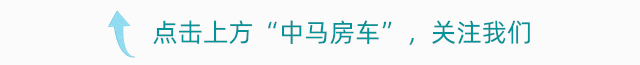 邁巴赫有商務車沒