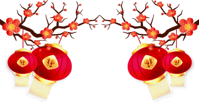 财神到 祝福到 恭祝大家猪年万事如意 心想事成 动感励志心语 微信公众号文章阅读 Wemp