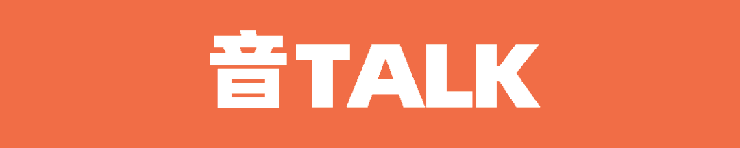 Nas新作质量吊打2021主流Hiphop专？-陌上烟雨遥