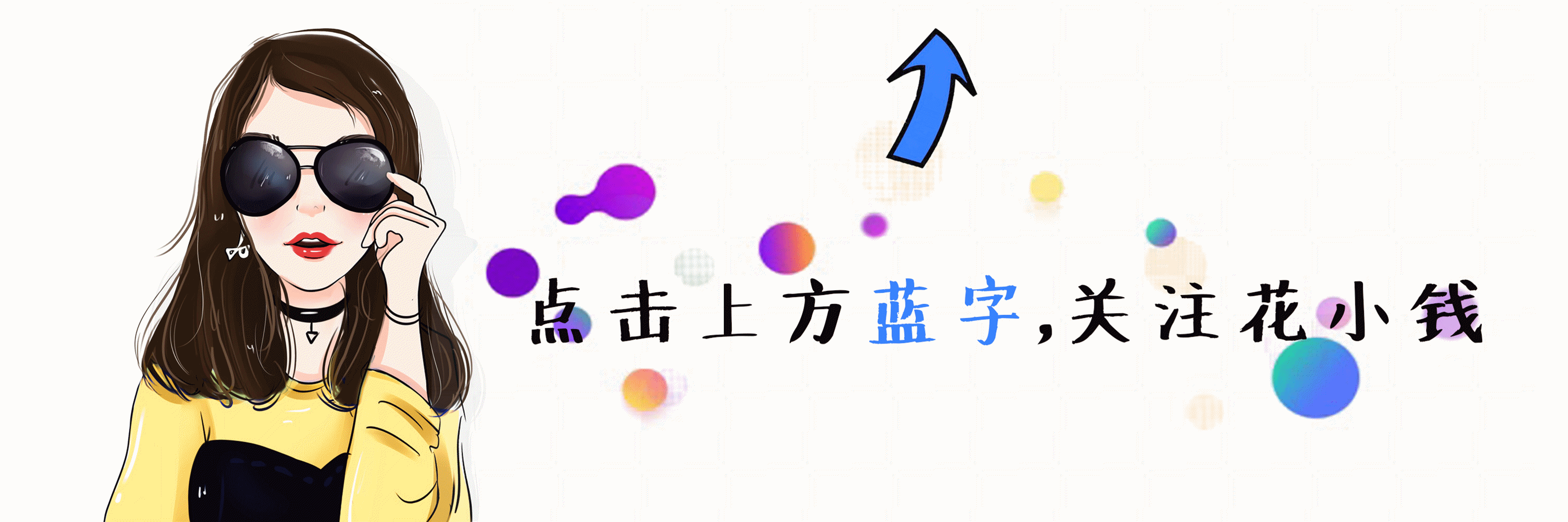 3000_1000gif 动态图 动图