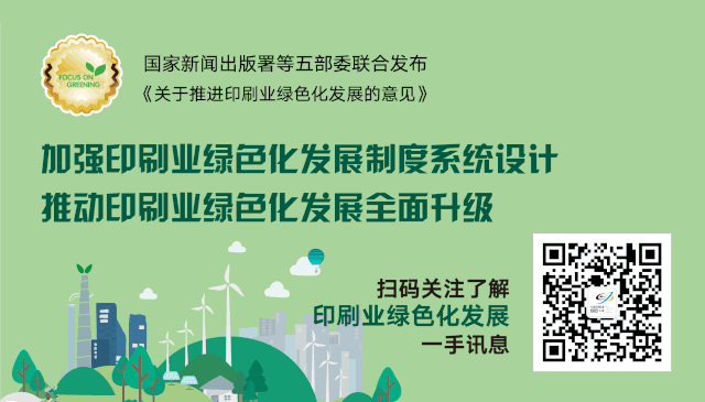 遼寧企業(yè)畫冊印刷價格_深圳畫冊印刷價格_深圳畫冊印刷報價