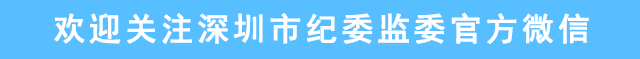 处分期和影响期区别_纪律处分影响期_处分期和影响期一回事吗