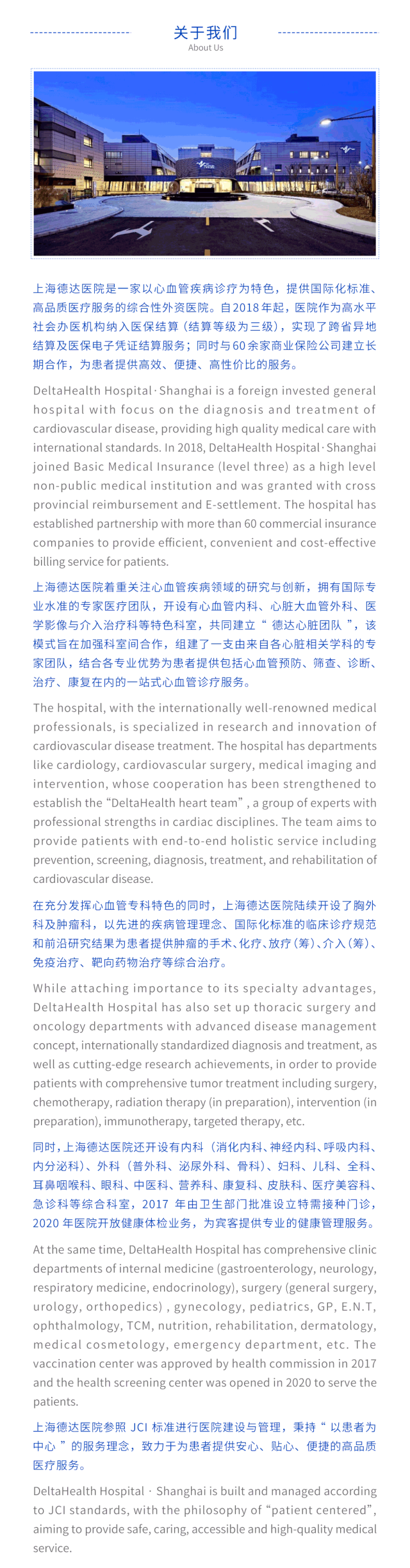 耳朵内窥镜什么样全国爱耳日 ｜ 耳道健康知多少？耳内镜检查了解一下！_https://www.jmylbn.com_新闻资讯_第17张