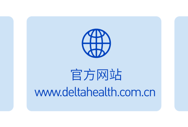 耳朵内窥镜什么样全国爱耳日 ｜ 耳道健康知多少？耳内镜检查了解一下！_https://www.jmylbn.com_新闻资讯_第14张