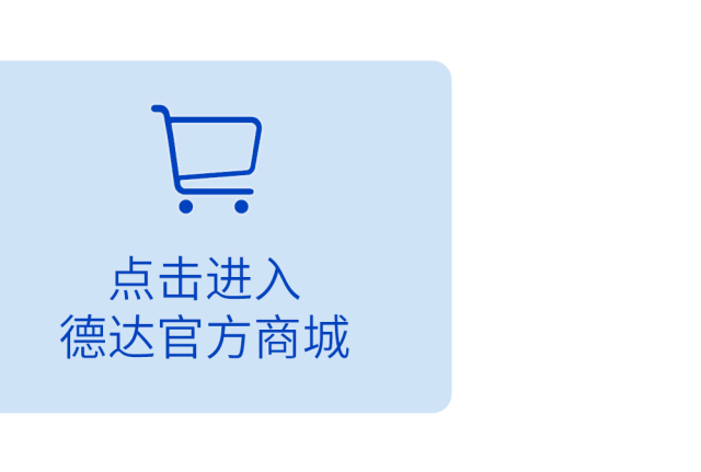 耳朵内窥镜什么样全国爱耳日 ｜ 耳道健康知多少？耳内镜检查了解一下！_https://www.jmylbn.com_新闻资讯_第15张