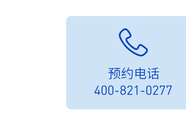 耳朵内窥镜什么样全国爱耳日 ｜ 耳道健康知多少？耳内镜检查了解一下！_https://www.jmylbn.com_新闻资讯_第13张