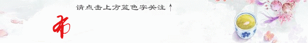 活得高贵的人，很安静