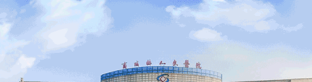 体外碎石b超怎么定位新技术丨我院碎石科开展新项目——多普勒超声定位自动化跟踪体外碎石_https://www.jmylbn.com_新闻资讯_第1张