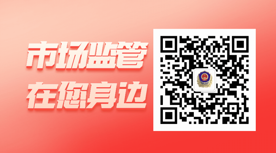 三小是什么意思