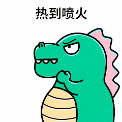  福田祥菱这款避暑神器，你值得拥有 