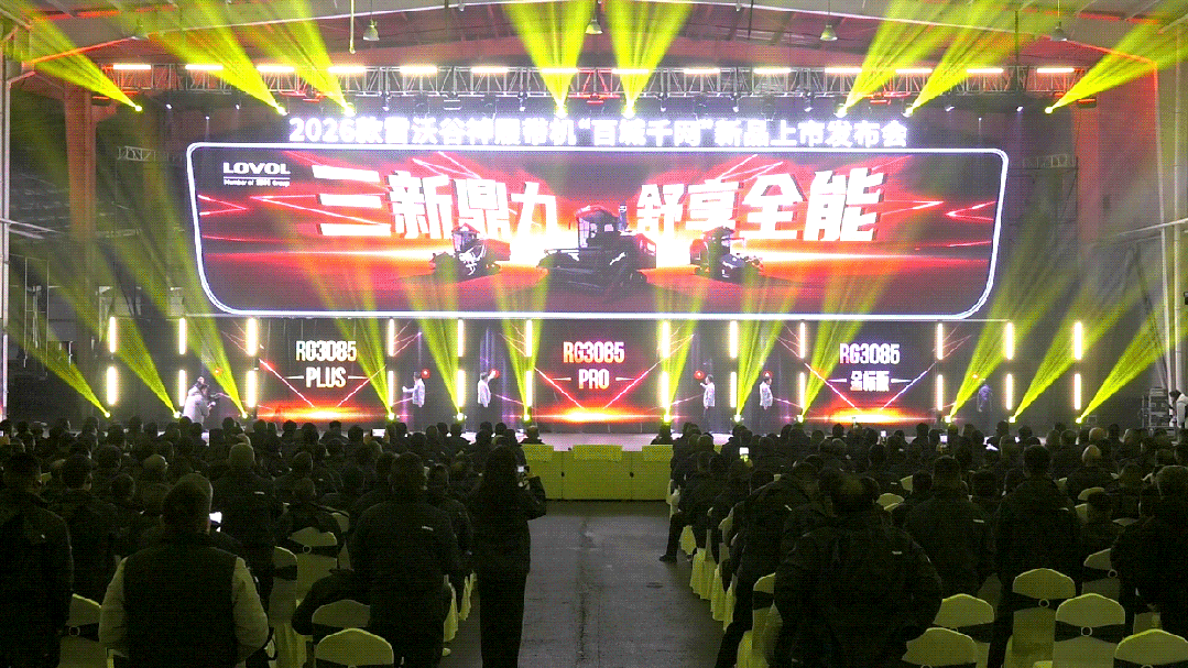 动图.gif