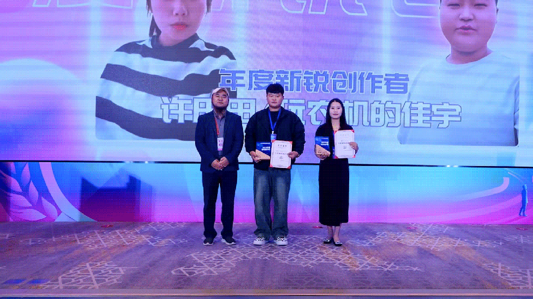 动图.gif
