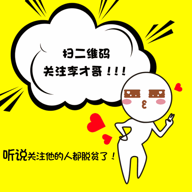苹果双系统安装教程