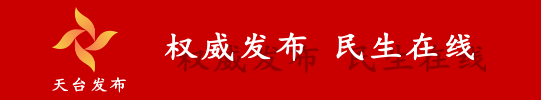 发错货买家索要赔偿