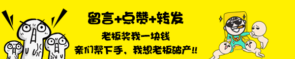 女子怀孕7个月生下死胎!罪魁祸首竟是它!很多从化人平时都爱这样吃…