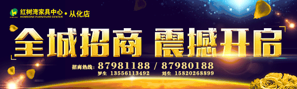 女子怀孕7个月生下死胎!罪魁祸首竟是它!很多从化人平时都爱这样吃…