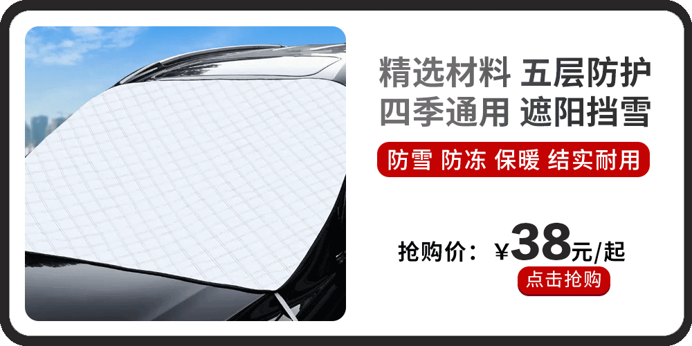 再信那些汽车谣言了,今天带你打假这些伪知识-微信头条网 再信那些汽车谣言了,今天带你打假这些伪知识