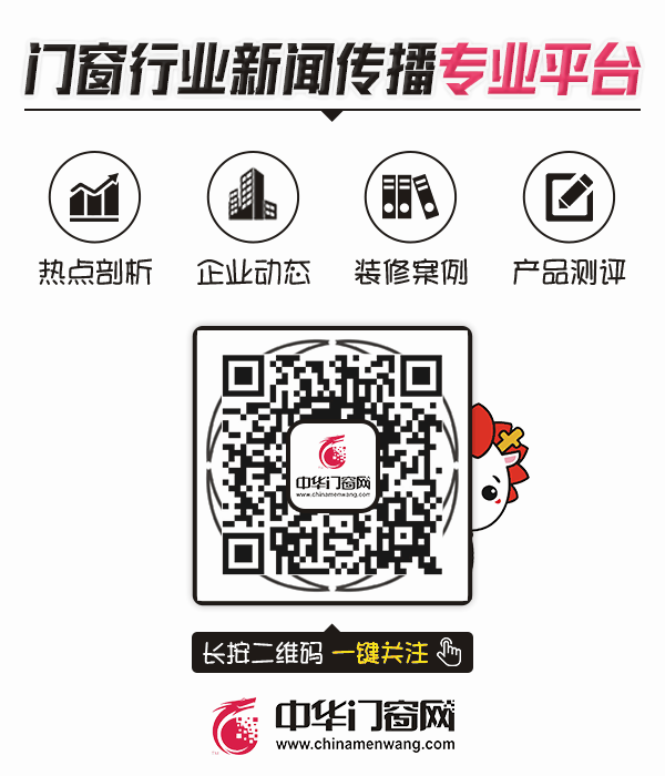 都说门窗型材壁越厚越好，真的吗？!