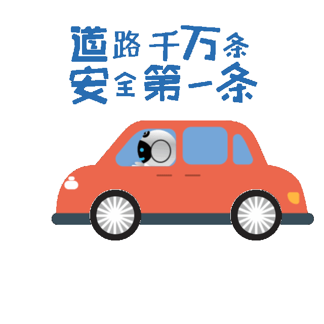 點擊查看源網(wǎng)頁