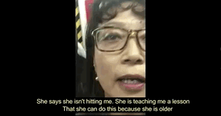 看视频气死！北京大妈火了！地铁上插队撒泼吐口水！还扬言弄死乘客！网友：“理直气壮的不要脸！” - 34