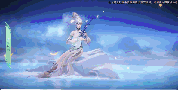 杨玉环新皮肤银翎春语银饰生花百鸟齐飞建模颜值绝美