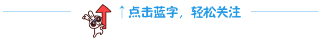 为什么妇科检查灯那么暗【妇女节送健康啦】新蔡县妇幼保健院“三八妇女节”健康体检优惠活动请查收！-AED除颤器产品网