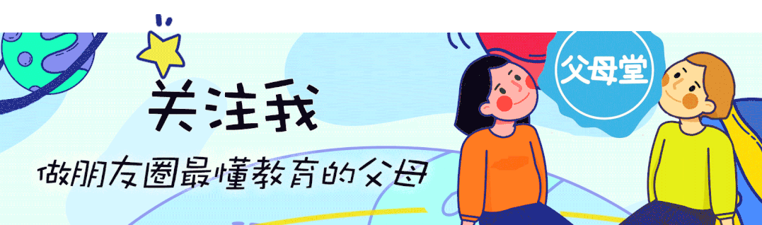 郭晶晶闺蜜抱5个月幼女坠楼身亡 女人分娩所经历的痛和委屈 最怕 不被看见 育儿经验 育儿知识 母婴育儿知识 育儿达人 微信头条新闻公众号文章收集网