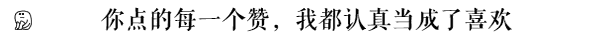 APP丨教师必备的5款思维导图软件