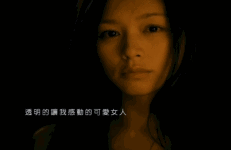 再见周杰伦