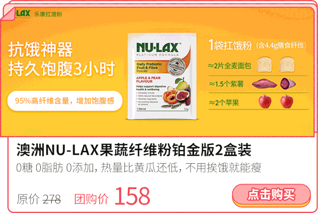 減肥食譜健康科學_減肥食譜健康飲食_健康減肥食譜
