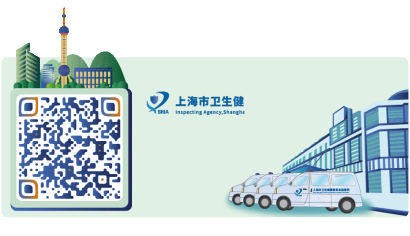 大型医疗器械指哪些卫生监督告诉你 ｜ “高大上”的大型医用设备，你了解吗？_https://www.jmylbn.com_新闻资讯_第21张