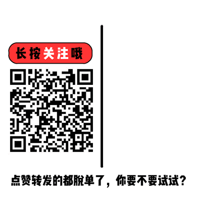 在愛情裡，12星座誰最值得托付終身？我太優秀  我錯了 星座 第29張