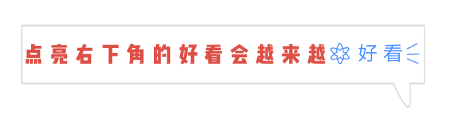 如何認識新朋友？  白色情人節，12星座男有多寵馬子？ 星座 第20張