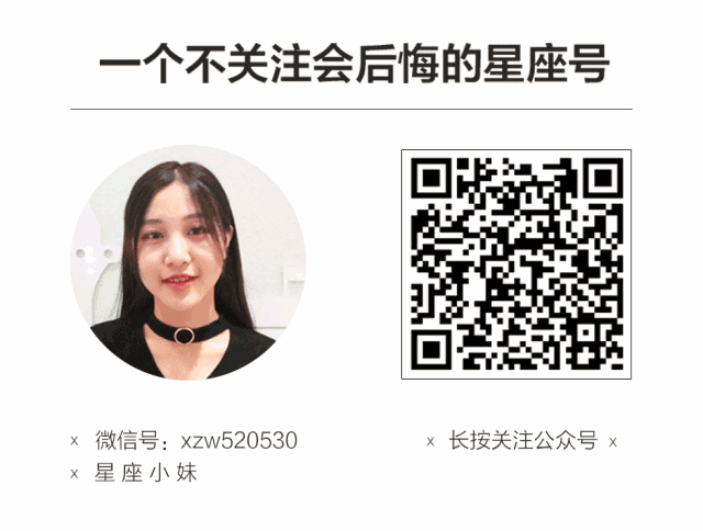 相親網站比較  12星座男誰有「處女」情結？？嚇到我了..... 星座 第13張