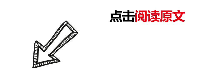 网站开发时的注意事项1