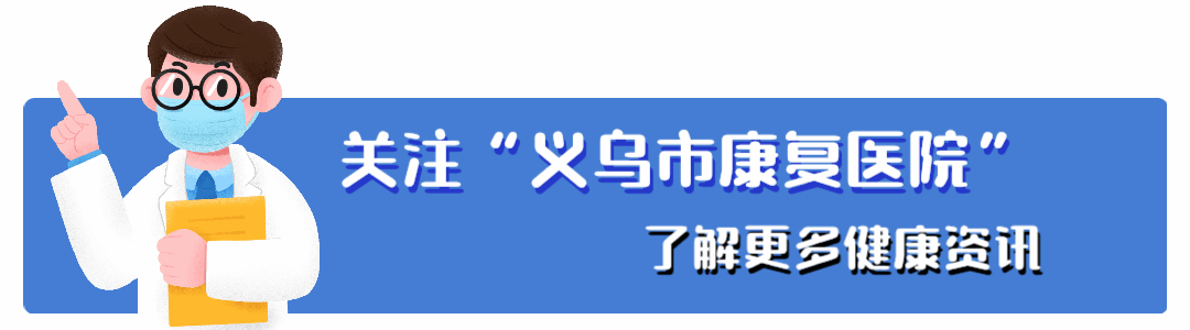 「阿奇霉素」服用有讲究，到底怎么吃？