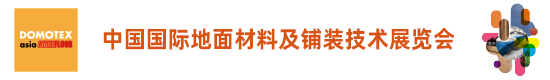 地材包括什么材料 新闻抢先看丨贸易战下美国地材市场及渠道解析