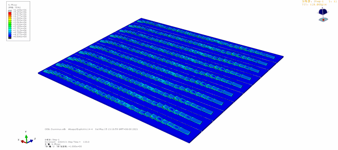 【JY】有限单元分析的常见问题及单元选择的图13