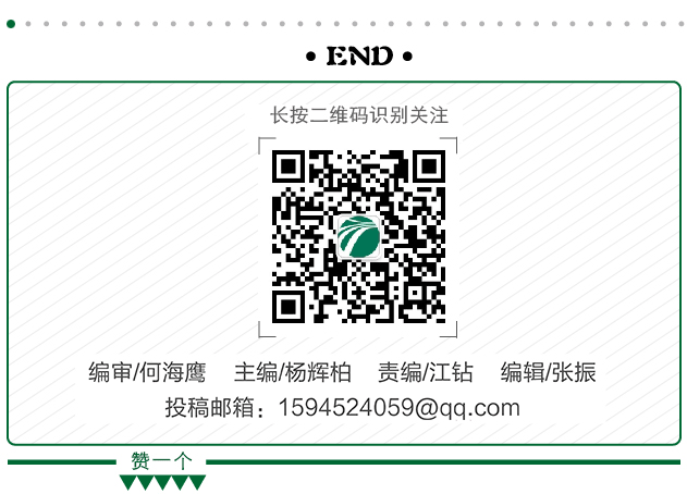 高速支付手机怎么操作_高速手机支付_高速支付手机怎么付款