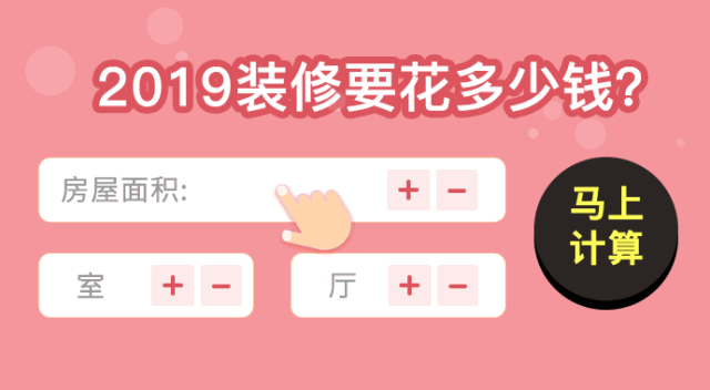 北歐良品地板質量好嗎_北歐之戀發熱地板官網_北歐木地板