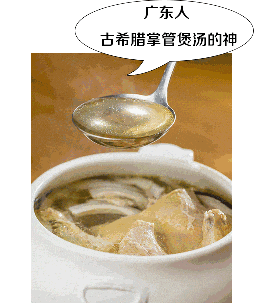 广东一老人买药材煲汤中毒身亡！此物剧毒！误以为是“中药材”