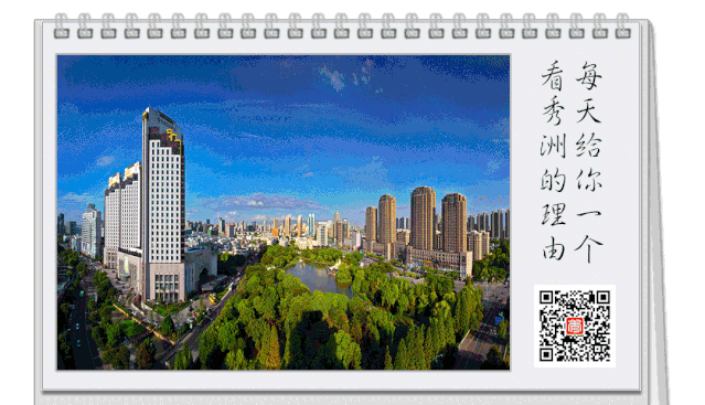 医疗器械怎么跑项目建设“加速跑”｜德康医疗器械项目：美好医疗“新秀”崭露头角_https://www.jmylbn.com_新闻资讯_第15张