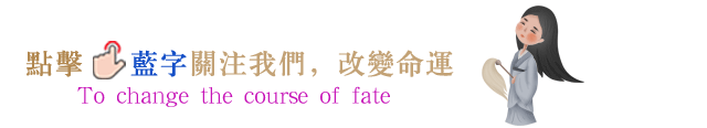 流月运势查询_什么叫流月运势_流月运势