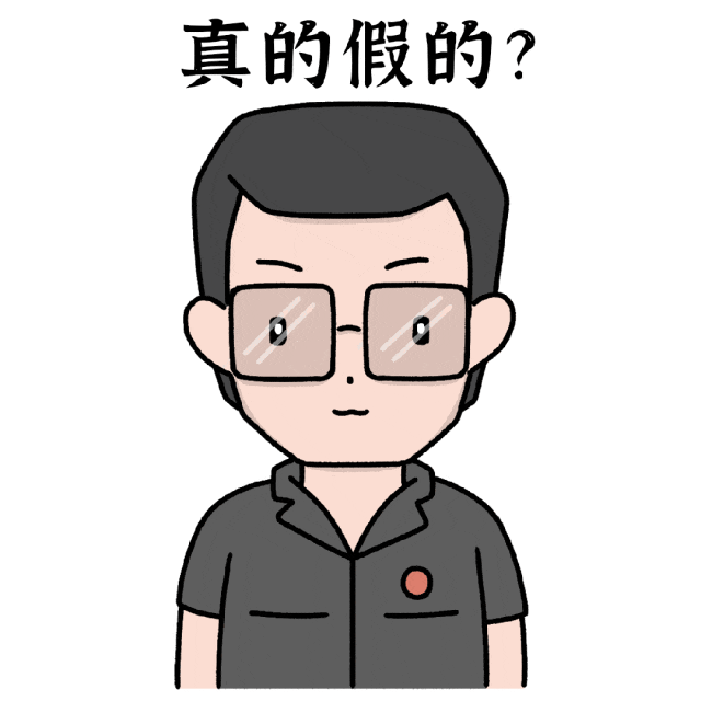 中安德通 | 安源区人民法院审理一起销售品牌假鞋案件  涉案金额高达170万元，一男子获刑！