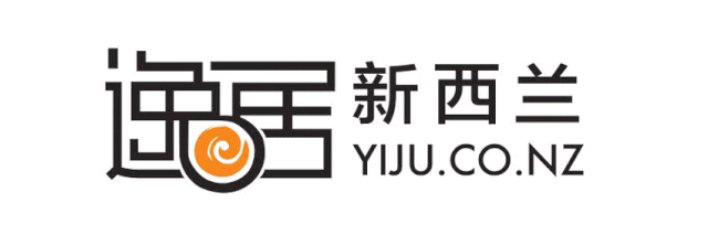 购买土地 千万别忽略这些关键问题 新西兰无忧网