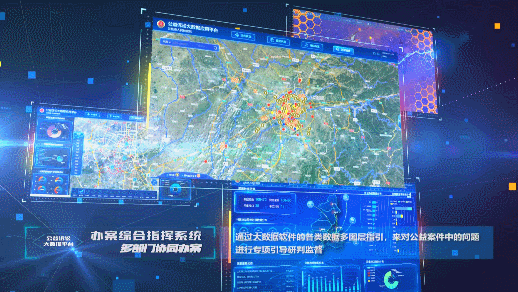 518_292gif 动态图 动图