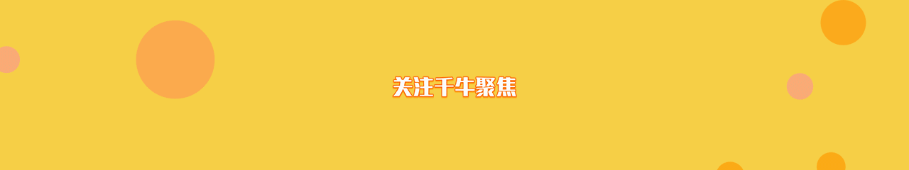 淘宝关键词搜索规则 新手注意！淘宝流量的分配规则有哪些？| 每日一课