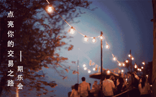 640?wx_fmt=gif&tp=webp&wxfrom=5&wx_lazy=1