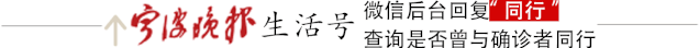 宁波的KTV复工了！客流不过平时的两三成！商家说，年轻人消费力度下降很明显