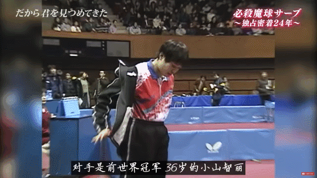 跟拍福原爱24年，这部高分纪录片道出了“天才教育”的本质